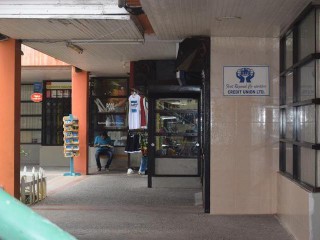MLS 28850 SUNSHINE VILLAGE 5 NEGRIL, Westmoreland, Jamaica - Commercial building for Sale